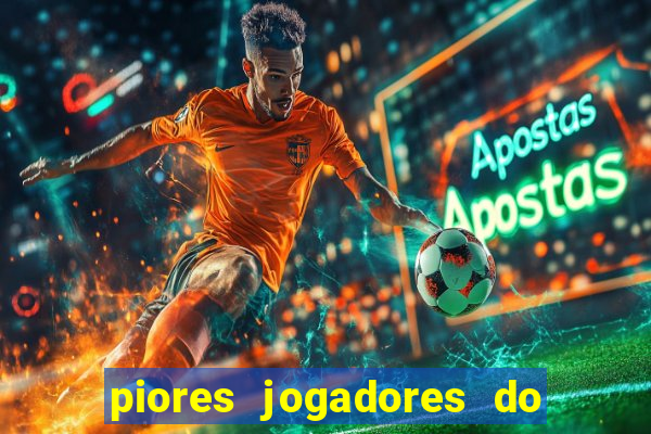 piores jogadores do cruzeiro de todos os tempos